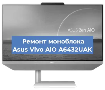 Замена материнской платы на моноблоке Asus Vivo AiO A6432UAK в Ростове-на-Дону
